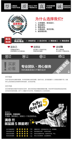 潮流新款男士休闲外套 精致秋冬防寒保暖休闲男装羽绒服外套批发_男式羽绒服_列表网