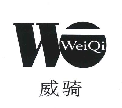 福建石狮市迪思达制衣