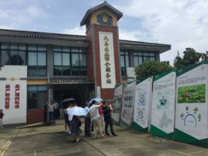 石狮市派员参加农业农村部管理干部学院农产品质量安全追溯管理培训