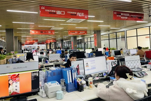 这个冬天,服装电商主播瞄向广州