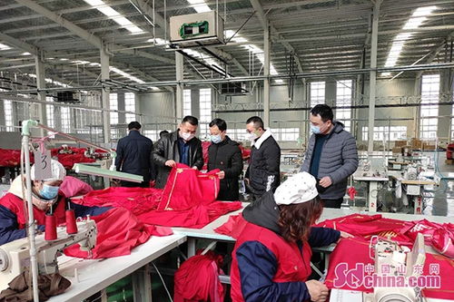 烟台团市委 四进 工作包帮项目举行开工仪式