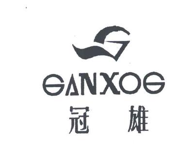 福建省石狮市霹雳车制衣