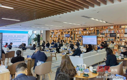 这场精准高效的创新技术推介会,有哪些看头