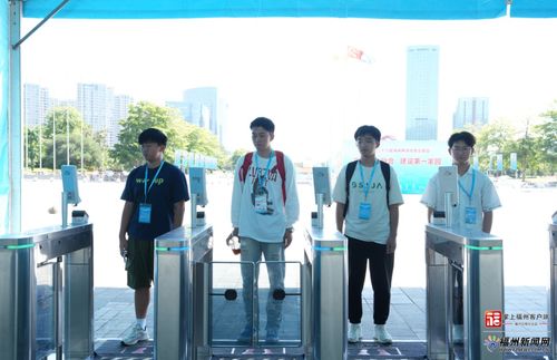 海交会全要素演练举行 现场多图