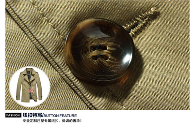 2013新款休闲全棉风衣外套批发男士大衣中长款风衣男装厂家 - 2013新款休闲全棉风衣外套批发男士大衣中长款风衣男装厂家厂家 - 2013新款休闲全棉风衣外套批发男士大衣中长款风衣男装厂家价格 - 石狮市豪迈王制衣 - 