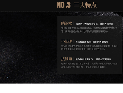 2014春季韩版修身小西装 男士 韩版批发 休闲西服外套 双十二特价 - 2014春季韩版修身小西装 男士 韩版批发 休闲西服外套 双十二特价厂家 - 2014春季韩版修身小西装 男士 韩版批发 休闲西服外套 双十二特价价格 - 石狮市豪迈王制衣 - 