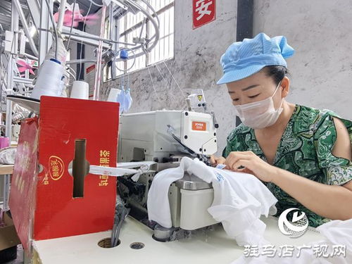 驿城区诸市镇 家门口 制衣厂 织 出乡村振兴梦
