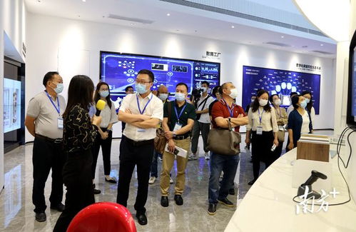 南海西樵总商会 访标杆 讲政策,助力企业加 数 转型