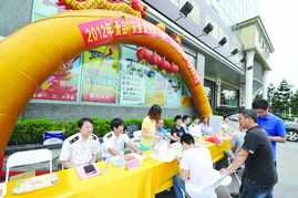 石狮 多部门开展食品安全周宣传