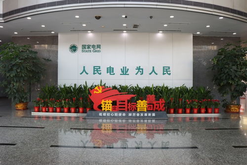 一组图,带你感受全国文明单位创建风采