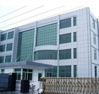 石狮市森鹰服饰商行