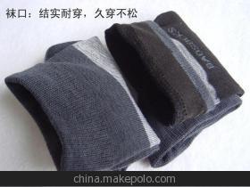 石狮市豪迈王制衣-企业库-