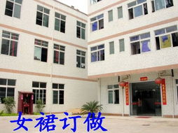 专业制衣厂寻求服装订单,服装订单加工,服装定做a2规格型号及价格 童装加工 男女针织衫 男女休闲服加工 运动套装