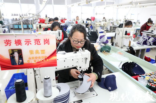 一针一线一机器,帽子厂女工成为全国人大代表