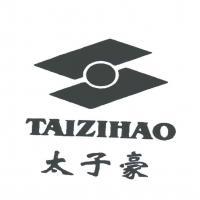 石狮市宝湖裕恒制衣厂