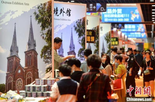 第六届海丝品博会在福建石狮开幕