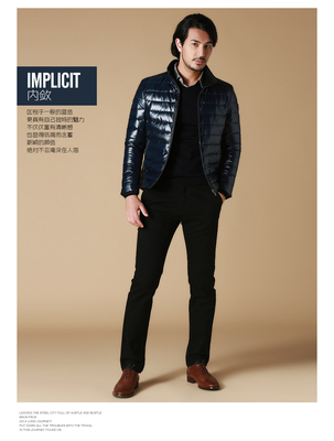 2013男羽绒服新款羽绒服男士冬装外套韩版潮流保暖上衣 SAY1093 - 2013男羽绒服新款羽绒服男士冬装外套韩版潮流保暖上衣 SAY1093厂家 - 2013男羽绒服新款羽绒服男士冬装外套韩版潮流保暖上衣 SAY1093价格 - 石狮市豪迈王制衣 - 