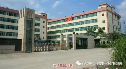纺织产业集群推介 广东东莞市虎门镇 女装名镇 2 期
