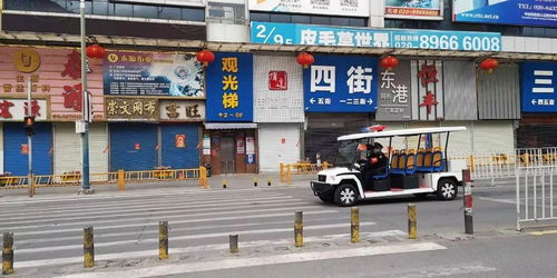 最大规模 停工令 来了 石狮 绍兴滨海纺织印染厂开工日期后延